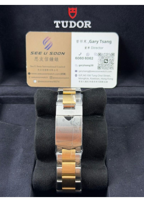 全新 ▶️ Tudor 帝舵 BLACK BAY S&G ◀️ M79733N 2025年錶 (41mm)  